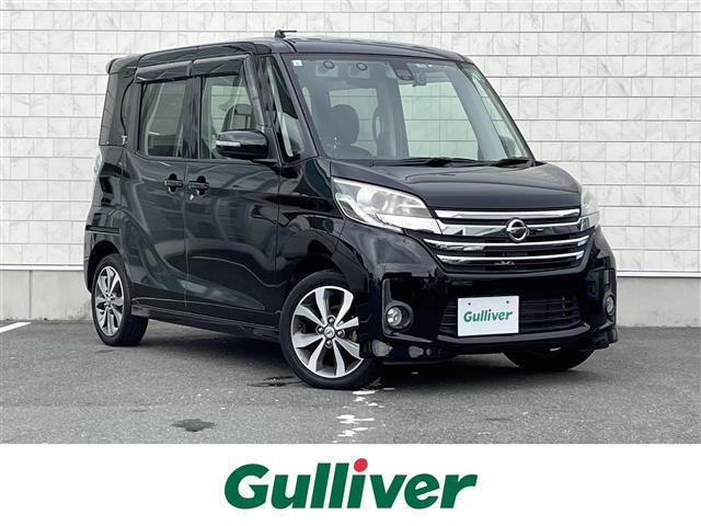 店舗にて現車の確認もいただけますので、お電話で在庫のご確認の上是非ご来店くださいませ！！店舗直通電話 0532-69-5171
