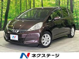 ホンダ フィット 1.5 XH ファインスタイル 純正ナビ バックカメラ　クルコン　ETC