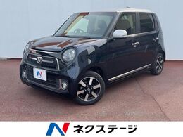 ホンダ N-ONE 660 プレミアム 純正ナビ バックカメラ CTBAシステム