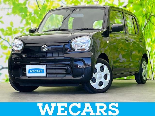 WECARS（ウィーカーズ）は全国250店舗展開！お客様が安心してカーライフをお楽しみいただけるよう社員一同心を込めてサポートいたします。