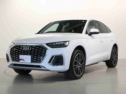 アウディ Q5スポーツバック 40 TDI クワトロ Sライン ディーゼルターボ 4WD 20AW TV S-line+ コンフォートPKG