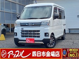ダイハツ アトレー 660 RS パナソニック9インチHDDナビ　フルセグTV
