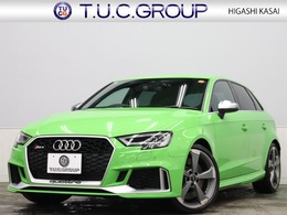 アウディ RS3スポーツバック 2.5 4WD 1オナ Audiマグネティックライド ADVキー