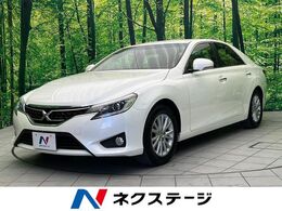 トヨタ マークX 2.5 250G ナビ フルセグ Bluetooth ETC スマートキー