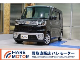 ダイハツ ウェイク 660 X SA 衝突被害軽減ブレーキシステム・インターク