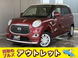 ダイハツ キャスト スタイル 660 X 純ナビ Bluetooth フルセグ ツートン 禁煙