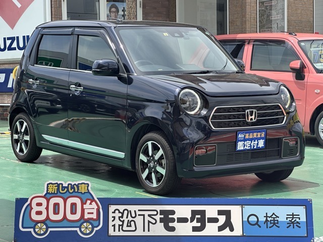 ★ピッカピカ高品質宣言★全車、第三者機関AISの検査付き！しかも、当店の鑑定の内、97％以上が5点評価ですから、品質には徹底してこだわり、仕入れ、管理を行っております。