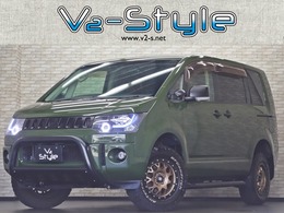 三菱 デリカD：5 2.4 G パワーパッケージ 4WD 16inAW/BFグッドリッチATタイヤ
