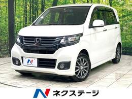 ホンダ N-WGN 660 カスタムG 禁煙車 ETC HIDヘッド スマートキー