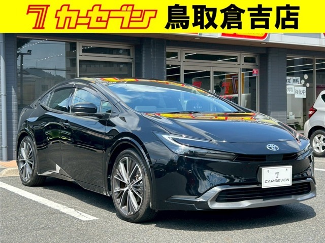 当店の商品をご覧いただきありがとうございます。当店は2021年9月に新規オープンしました♪売り買いがおトクな「カーセブン倉吉店」をどうぞよろしくお願いいたします！
