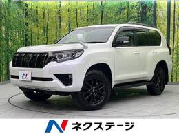 トヨタ ランドクルーザープラド 2.7 TX Lパッケージ 70th アニバーサリー リミテッド 4WD サンルーフ　4WD　衝突軽減装置