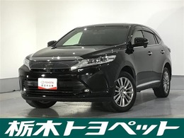 トヨタ ハリアー 2.0 プレミアム ナビ・バックモニター・ETC