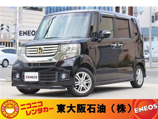 ホンダ【N-BOXカスタム】入荷しました！！