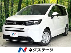 ホンダ フリード の中古車 1.5 エアー 愛知県一宮市 260.0万円