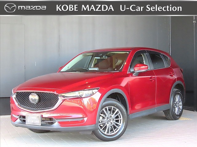 令和2年式、当社下取りでワンオーナー、走39000kmのCX-5が入荷いたしました。スタイリッシュで美しいデザインと上質な内装、高い安全性能で人気のCX-5です★☆★☆