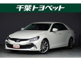 トヨタ マークX 3.5 350RDS ワンオーナー 純正ナビ Bカメラ ETC
