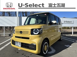 ホンダ N-BOX 660 ファッションスタイル 