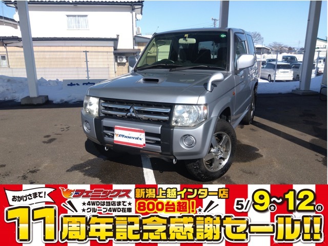 4WD☆ターボ☆走行5.5万キロ☆試乗出来ます☆切替4WD☆トランスファー切替☆キーレス☆背面タイヤ☆トーヨーオープンカントリーA/Tタイヤ☆純正15AW☆下取10万円キャンペーン開催中スタッフまで☆