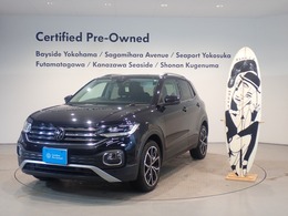 フォルクスワーゲン T-Cross TSI スタイル メーカー保証付  認定中古車