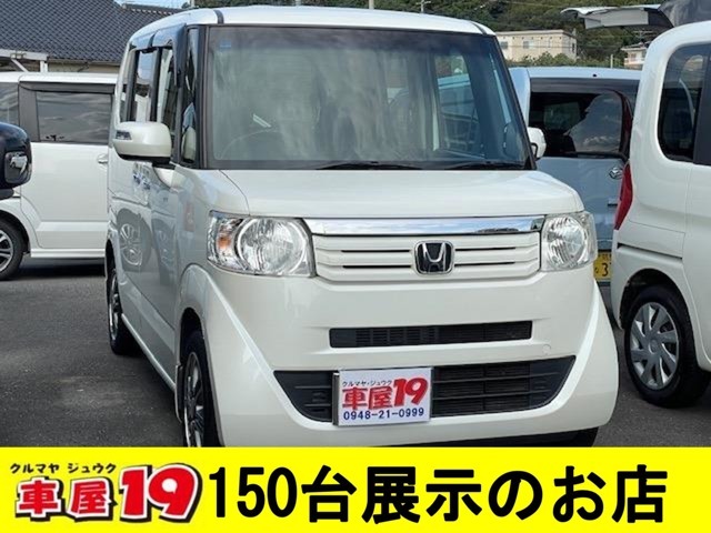 ★当店は、『しつこい接客禁止！』★『ボディーコーティングや有料保証などの抱合せ販売禁止！』★その他、お客様のご負担になる事は全て禁止しております。心ゆくまでごゆっくりご覧頂き、ご納得の上でご購入下さい。