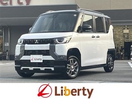 三菱 デリカミニ 660 G プレミアム 届出済未使用車 マイパイロット 両側電動ス