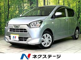 ダイハツ ミライース 660 X SAIII 衝突軽減　純正ナビ　Bluetooth接続