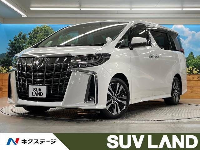 トヨタセーフティセンス　サンルーフ　禁煙車　フリップダウンモニター