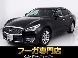 日産 フーガハイブリッド 3.5 VIP 禁煙車/整備記録簿7枚/後期型/アラウンドビ