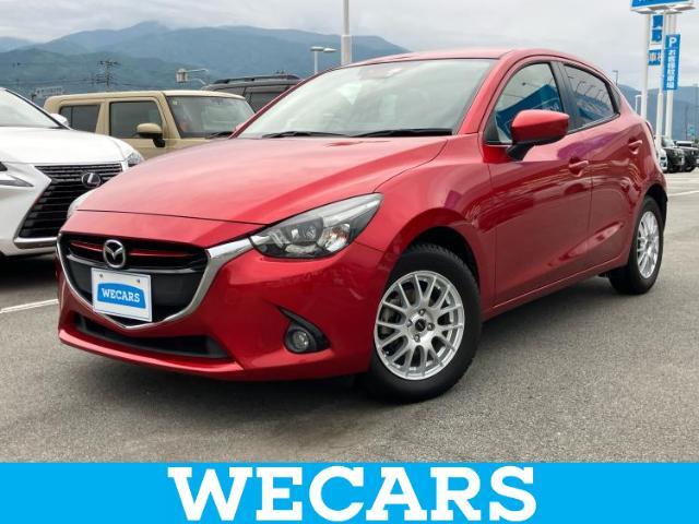 WECARS（ウィーカーズ）は全国250店舗展開！お客様が安心してカーライフをお楽しみいただけるよう社員一同心を込めてサポートいたします。