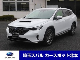 スバル レヴォーグレイバック 1.8 リミテッド EX 4WD 純正ナビ　全周囲カメラ　セーフティ+　ド
