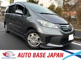 ホンダ フリードハイブリッド 1.5 ジャストセレクション 1オーナー/左電動ドア/記録簿/ドラレコ/ETC