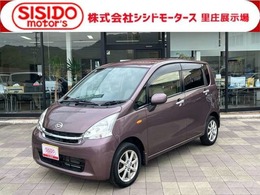 ダイハツ ムーヴ 660 X リミテッド 純正ナビ　地デジ　バックモニター