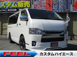 トヨタ レジアスエース 2.8 スーパーGL ダークプライム ロングボディ ディーゼルターボ エアロカスタム　パワースライド全国保証