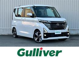 日産 ルークス 660 ハイウェイスターGターボ 純正9インチディスプレイオーディオ