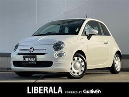 フィアット 500(チンクエチェント) ツインエア ポップ 社外ナビ(カロッツェリア)　バックカメラ