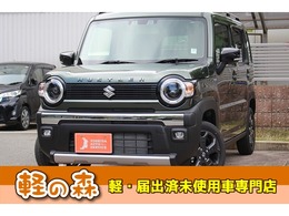 スズキ ハスラー 660 タフワイルド 軽自動車　届出済未使用車　衝突被害軽減B
