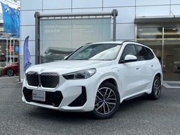 BMW iX1 eドライブ20 Mスポーツ 認定中古車 ワンオーナー デモアップ