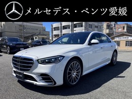メルセデス・ベンツ Sクラス S500 4マチック AMGラインパッケージ(ISG) 4WD MP202501 AMGラインPKG・ベーシックPKG・ドライバー