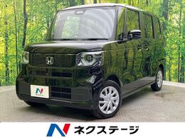 ホンダ N-BOX 660 ホンダセンシング　電動スライドドア