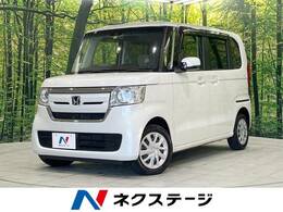 ホンダ N-BOX 660 G L ホンダセンシング 4WD 電動スライドドア 衝突軽減 純正ナビ ETC