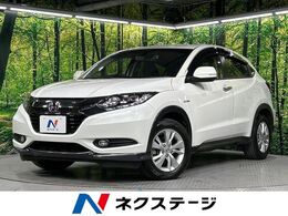 ホンダ ヴェゼル 1.5 ハイブリッド X ホンダセンシング 4WD 本州仕入　純正SDナビ　バックカメラ　寒冷