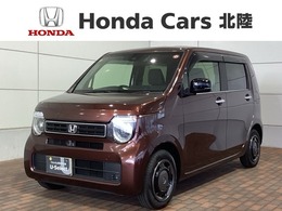 ホンダ N-WGN 660 L スタイルプラス ビター Honda SENSING 新車保証 試乗禁煙車