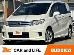 ホンダ フリードスパイク 1.5 G エアロ 禁煙車 車検整備付 電動スライドドア ナビ