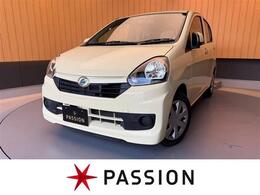 ダイハツ ミライース 660 L SA 車検2年　衝突被害軽減ブレーキ　アイドリ