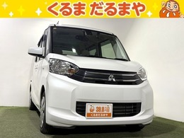 三菱 eKスペース 660 G eアシスト 保証付 修復歴無 ETC Bカメラ PSD フルセグ
