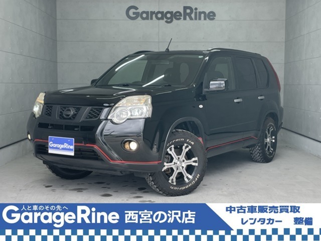 この度は数ある中古車の中から当店のをご覧いただきありがとうございます☆