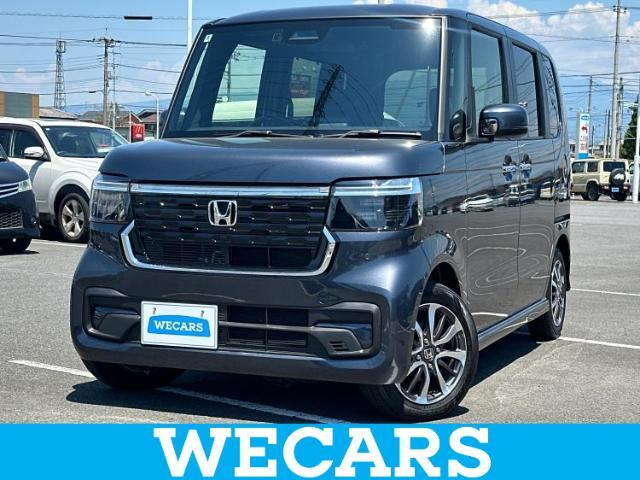 WECARS（ウィーカーズ）は全国250店舗展開！お客様が安心してカーライフをお楽しみいただけるよう社員一同心を込めてサポートいたします。