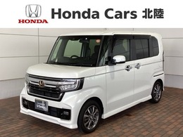 ホンダ N-BOX カスタム 660 L H SENSING 最長5年保証 ナビTV DVD
