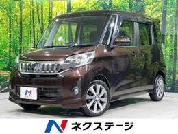 三菱 eKスペース 660 カスタム T 4WD ターボ 禁煙車 SDナビ バックカメラ ETC