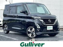 日産 ルークス 660 ハイウェイスターGターボ プロパイロット エディション プロパイロット 1オーナー 全方位 両側電動